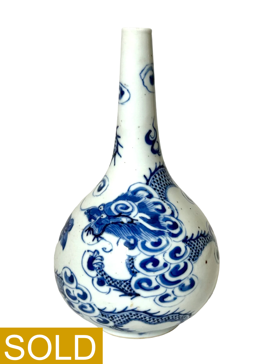 Qing 'Bleu de Hue' Dragon Vase with inner Palace Mark. 19th Century