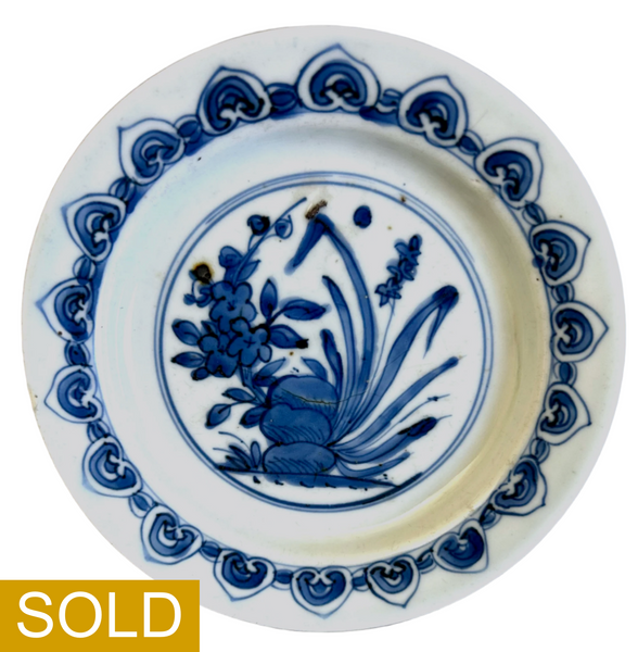 Ming blue and white Flowers and Rui heads plate - Chinese Porcelain