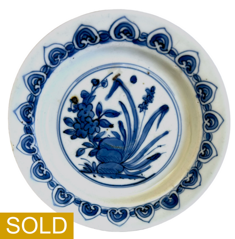 Ming blue and white Flowers and Rui heads plate - Chinese Porcelain