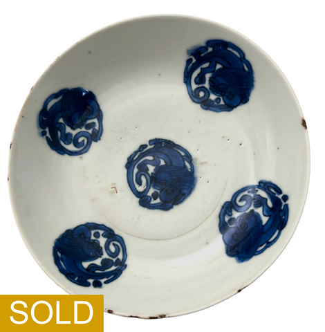 Jiajing chimera dragon medallion plate - Ming Chinese Porcelain
