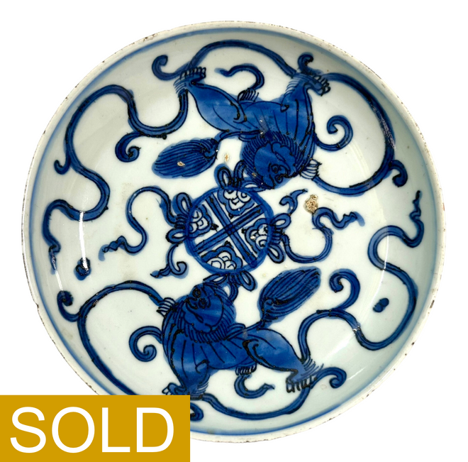 SOLD Ming Porcelain