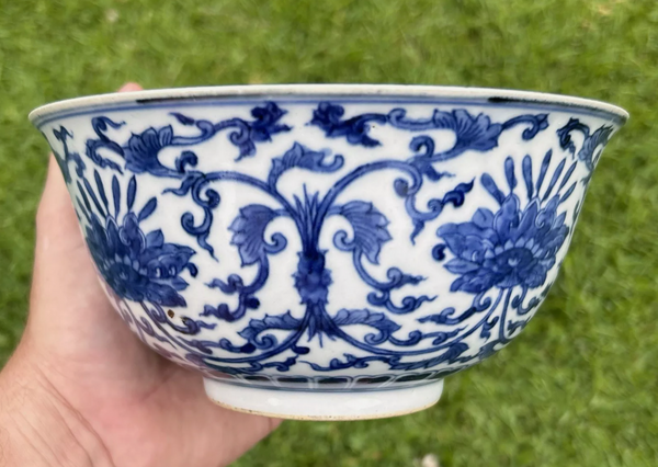 SOLD Yongzheng / Qianlong Blue & White Flower Bowl Chinese Porcelain Antique 18th Century