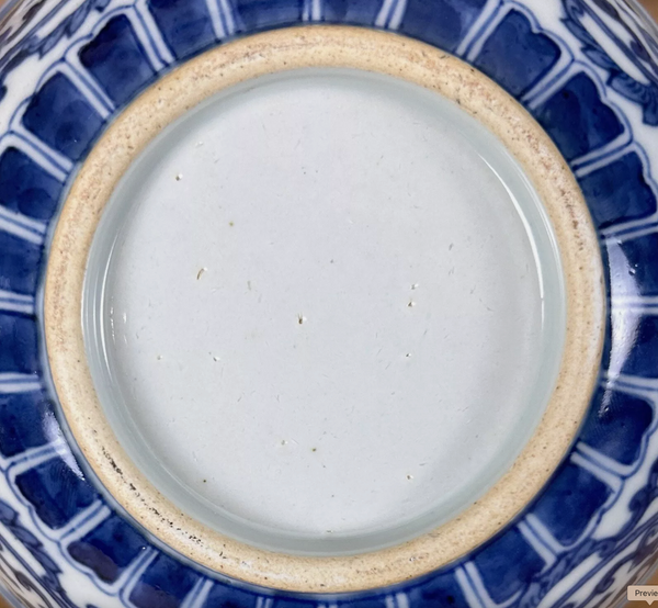 SOLD Yongzheng / Qianlong Blue & White Flower Bowl Chinese Porcelain Antique 18th Century