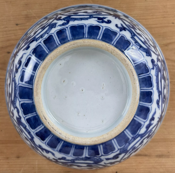 SOLD Yongzheng / Qianlong Blue & White Flower Bowl Chinese Porcelain Antique 18th Century