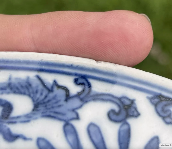 SOLD Yongzheng / Qianlong Blue & White Flower Bowl Chinese Porcelain Antique 18th Century