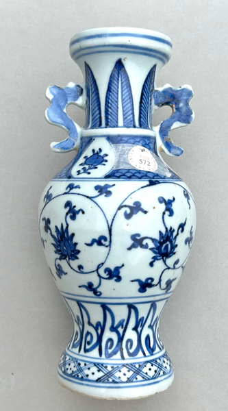 Ming  Wanli Lotus Scroll Baluster Vase Chinese Porcelain - Antique