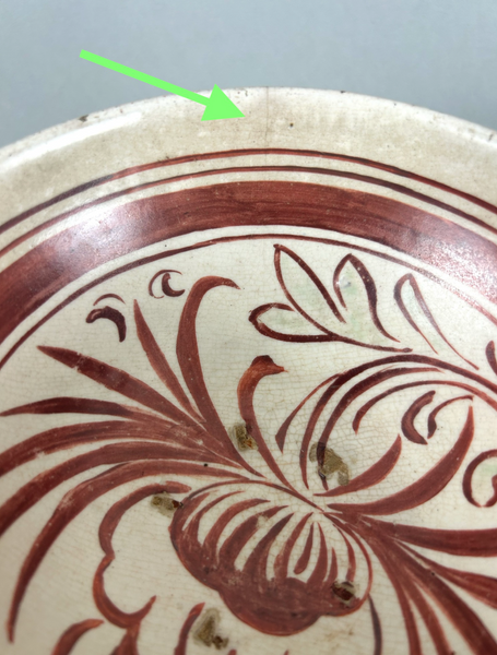A Red CIZHOU DEEP BOWL JIN DYNASTY (1115-1234) Chinese - Antique