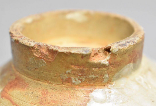 A Red CIZHOU DEEP BOWL JIN DYNASTY (1115-1234) Chinese - Antique