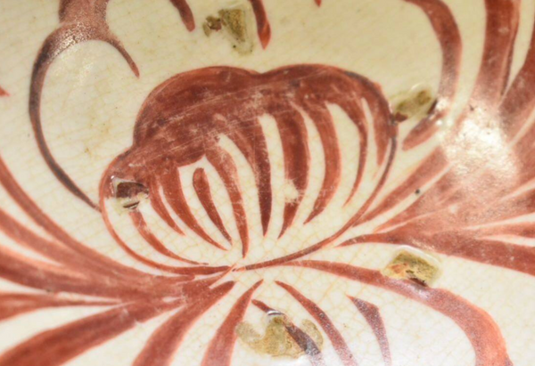 A Red CIZHOU DEEP BOWL JIN DYNASTY (1115-1234) Chinese - Antique