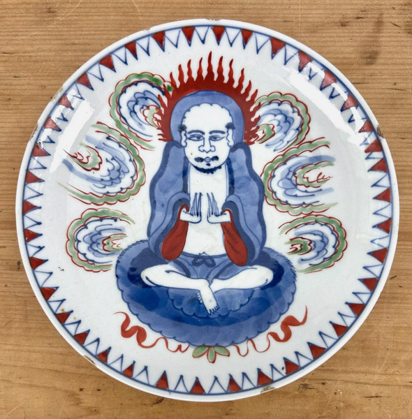 Late Ming Wucai Buddhist pose Plate TIANQI Chinese Porcelain Antique