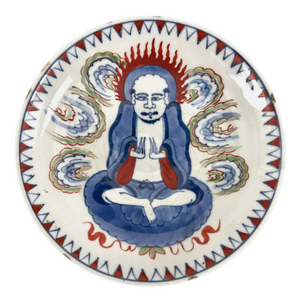 Late Ming Wucai Buddhist pose Plate TIANQI Chinese Porcelain Antique