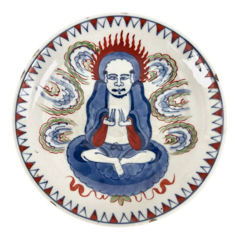 Late Ming Wucai Buddhist pose Plate TIANQI Chinese Porcelain Antique