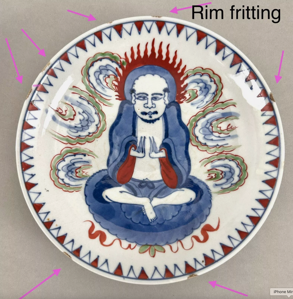 Late Ming Wucai Buddhist pose Plate TIANQI Chinese Porcelain Antique