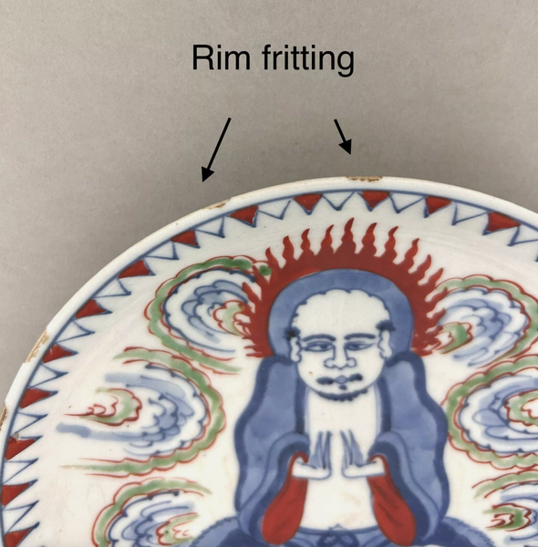 Late Ming Wucai Buddhist pose Plate TIANQI Chinese Porcelain Antique