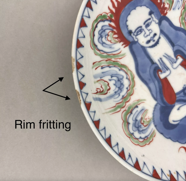 Late Ming Wucai Buddhist pose Plate TIANQI Chinese Porcelain Antique