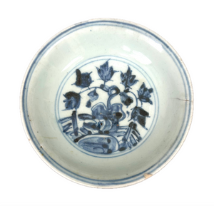 Ming Hongzhi - Zhengde plate - Chinese porcelain