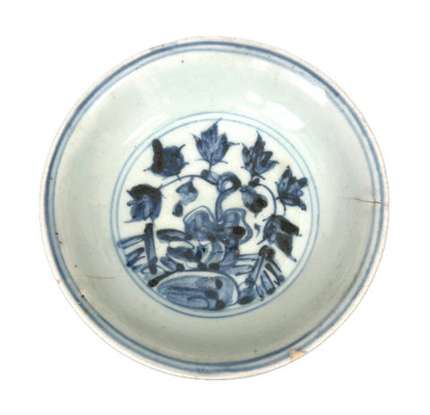 Ming Hongzhi - Zhengde plate - Chinese porcelain