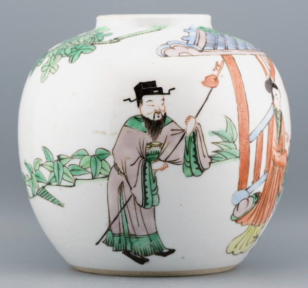 Qing Famille Verte Jar Chinese Porcelain Antique 19th Century