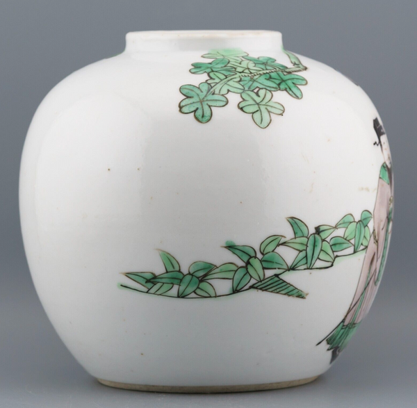 Qing Famille Verte Jar Chinese Porcelain Antique 19th Century