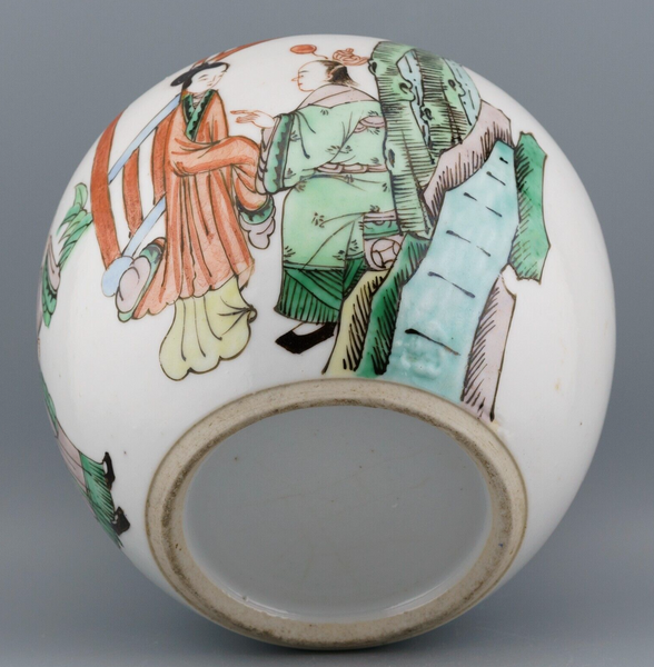 Qing Famille Verte Jar Chinese Porcelain Antique 19th Century