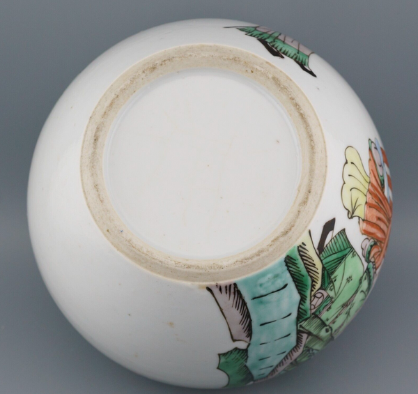 Qing Famille Verte Jar Chinese Porcelain Antique 19th Century