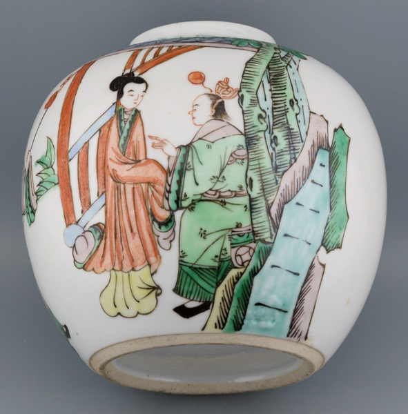 Qing Famille Verte Jar Chinese Porcelain Antique 19th Century