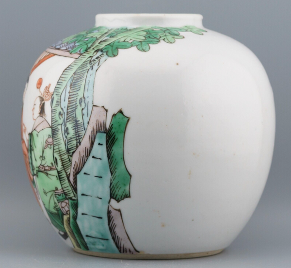 Qing Famille Verte Jar Chinese Porcelain Antique 19th Century