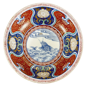 Imari Fish Bowl Similar Example to Wikipedia & Tokyo Museum 17th - 18th Century