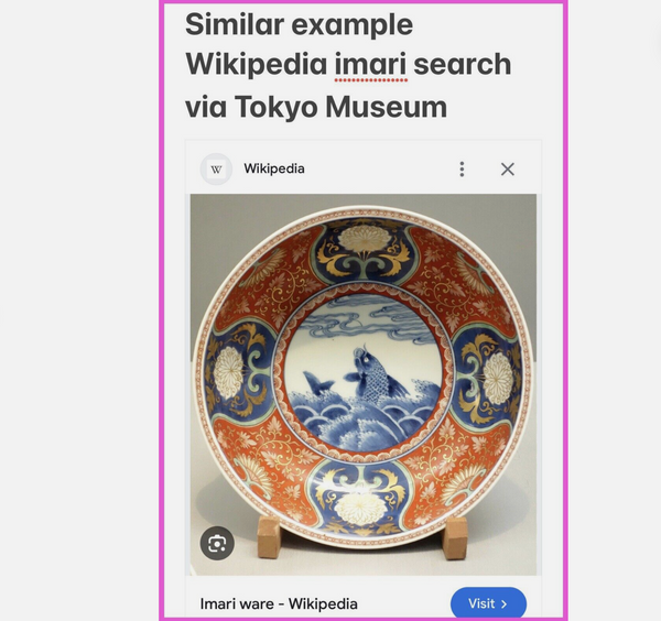 Imari Fish Bowl Similar Example to Wikipedia & Tokyo Museum 17th - 18th Century