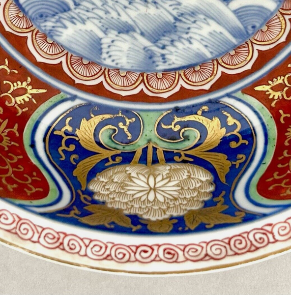 Imari Fish Bowl Similar Example to Wikipedia & Tokyo Museum 17th - 18th Century