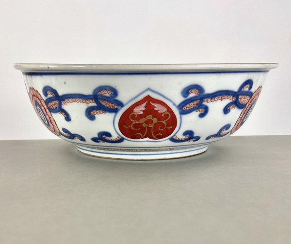 Imari Fish Bowl Similar Example to Wikipedia & Tokyo Museum 17th - 18th Century