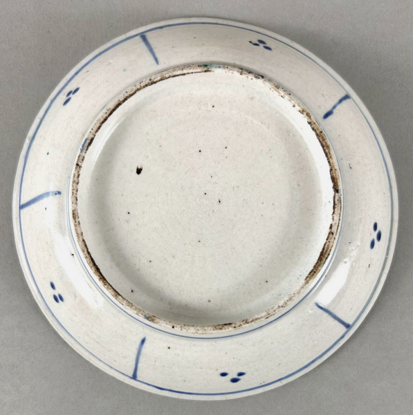 Kakiemon Bird & Flower Plate Kraak Ware 18th Century Antique