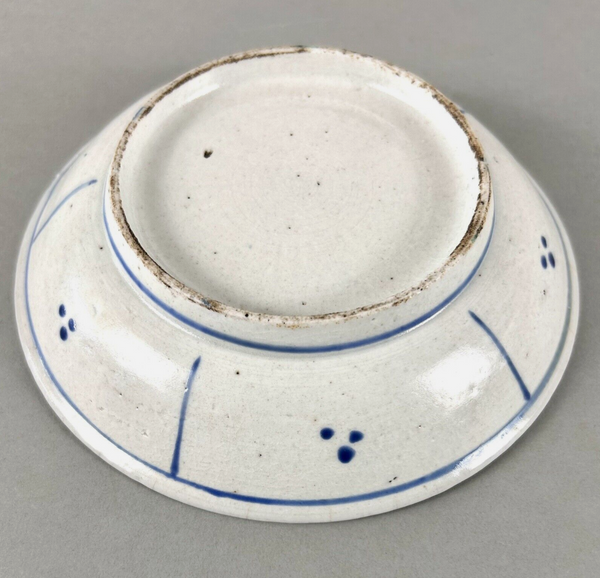 Kakiemon Bird & Flower Plate Kraak Ware 18th Century Antique