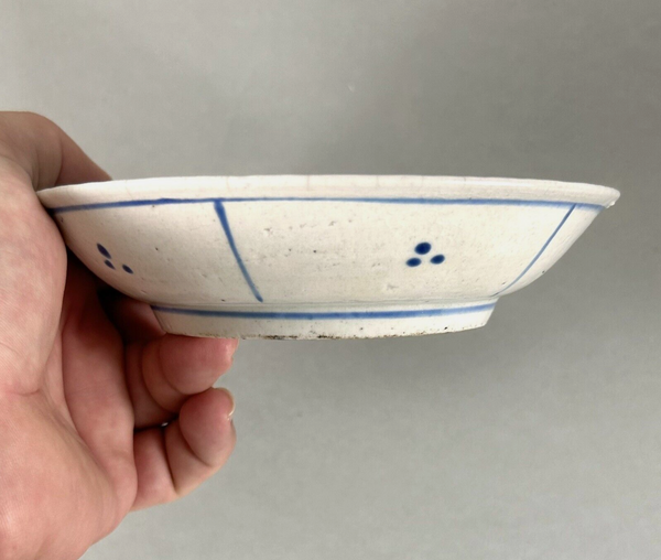 Kakiemon Bird & Flower Plate Kraak Ware 18th Century Antique
