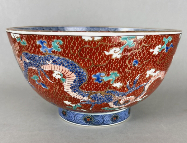 SOLD   Ko - Imari Kinrande Dragon Bowl 18th Century Japanese Edo Porcelain Antique