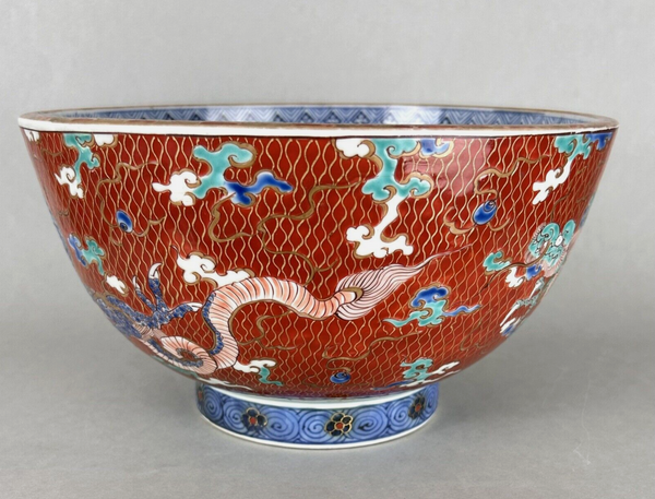 SOLD   Ko - Imari Kinrande Dragon Bowl 18th Century Japanese Edo Porcelain Antique