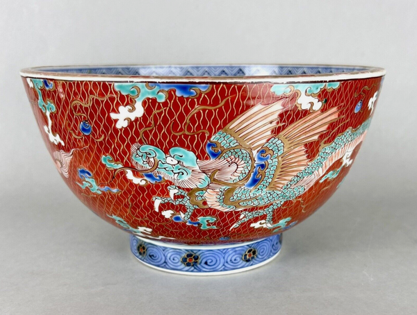 SOLD   Ko - Imari Kinrande Dragon Bowl 18th Century Japanese Edo Porcelain Antique