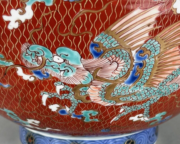 SOLD   Ko - Imari Kinrande Dragon Bowl 18th Century Japanese Edo Porcelain Antique