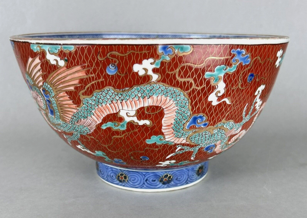SOLD   Ko - Imari Kinrande Dragon Bowl 18th Century Japanese Edo Porcelain Antique