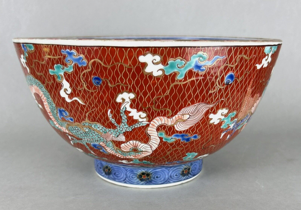SOLD   Ko - Imari Kinrande Dragon Bowl 18th Century Japanese Edo Porcelain Antique