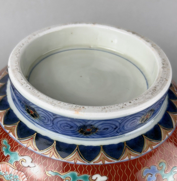 SOLD   Ko - Imari Kinrande Dragon Bowl 18th Century Japanese Edo Porcelain Antique