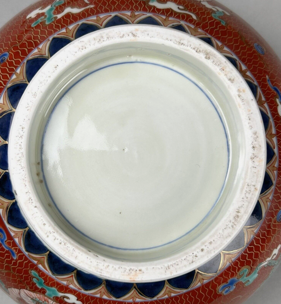 SOLD   Ko - Imari Kinrande Dragon Bowl 18th Century Japanese Edo Porcelain Antique