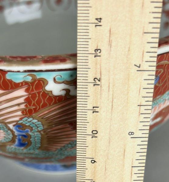SOLD   Ko - Imari Kinrande Dragon Bowl 18th Century Japanese Edo Porcelain Antique