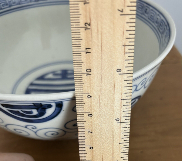 Arita Longevity Kotobuki & Clouds Buddhist Bowl Japanese Edo Porcelain Antique