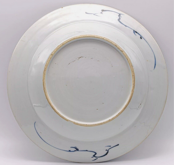Kangxi Blue & White Peony Flower Plate Chinese Porcelain Antique 1662 - 1722