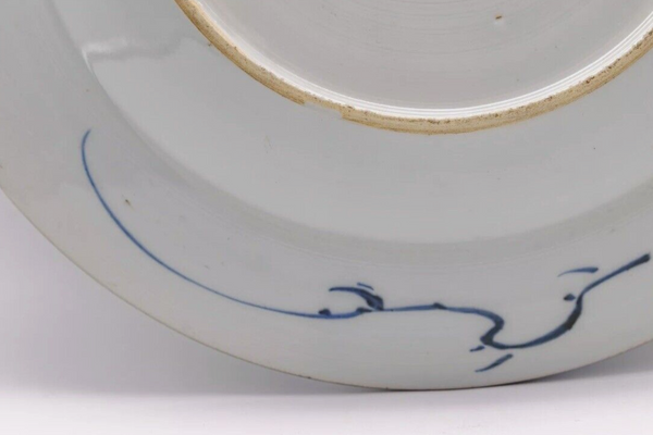 Kangxi Blue & White Peony Flower Plate Chinese Porcelain Antique 1662 - 1722