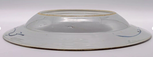 Kangxi Blue & White Peony Flower Plate Chinese Porcelain Antique 1662 - 1722