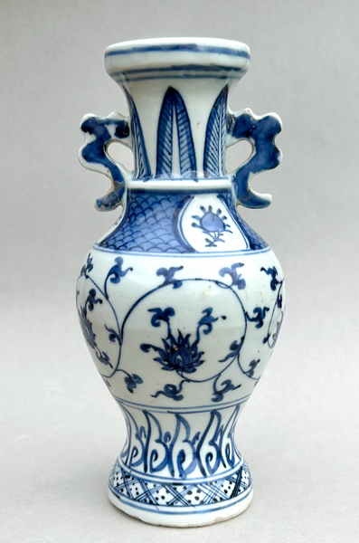 Ming  Wanli Lotus Scroll Baluster Vase Chinese Porcelain - Antique