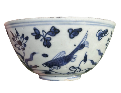 Ming Jiajing Fish in Lotus Pond Bowl