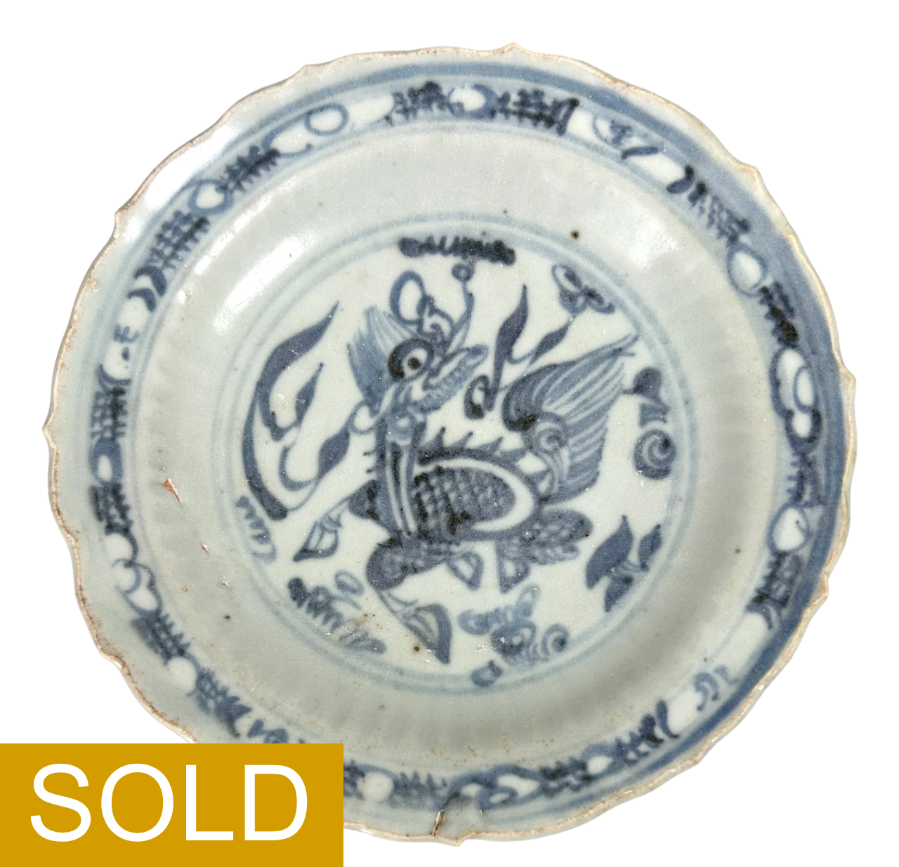 15th Century Ming Qilin plate - Chinese porcelain